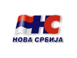 Nova Srbija: Podrška inicijativi gradonačelnika