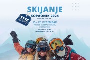 Ekonomski fakultet u Subotici organizuje skijanje na Kopaoniku