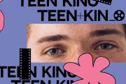 Bioskop "Eurocinema" počinje sa realizacijom "Teen Kino dan" programa