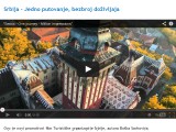 Gradska kuća i Palić u okviru promotivnog filma Turističke organizacije Srbije