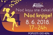 "Noć knjige" sutra u Laguninim knjižarama