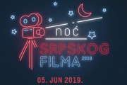 "Noć srpskog filma" sutra u subotičkim bioskopima