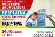 Besplatna provera ispravnosti akumulatora