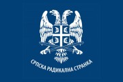 Saopštenje GrO Srpske radikalne stranke