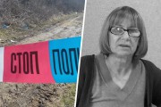 Tragičan kraj potrage za 63-godišnjom Terezijom Marcikić