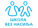 OŠ "Matko Vuković"-Škola bez nasilja