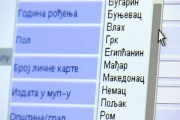 U ponoć privremeno zatvaranje manjinskih spiskova