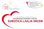Humanitarno veče za "Kolevku"