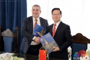 Potpisan Sporazum o saradnji Subotice i kineskog grada Šaosinga