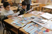 Besplatni udžbenici za učenike romske nacionalnosti i učenike iz socijalno ugroženih porodica