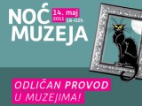 Noć muzeja u Subotici - press konferencija