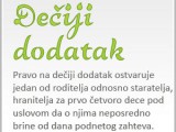 Potvde za dečiji dodatak