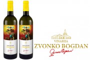 Najbolji Šardone u Srbiji iz Vinarije Zvonko Bogdan