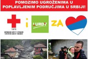 Pomoć kompanije "Lurdy" u vrednosti od 10.000 evra