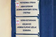 Subotica ima dva notara