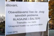 Ko nije dobio novembarski račun za struju dobija popust ako plati iznos iz oktobra