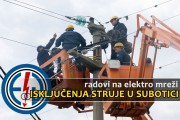 Isključenja struje za 23. jun (četvrtak)