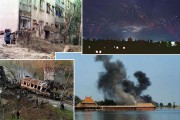Osamnaest godina od početka NATO bombardovanja