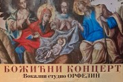 Božićni koncert Vokalnog studija "Orfelin" u petak u Velikoj većnici