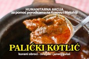 "Palićki kotlić" za pomoć porodicama na Kosovu i Metohiji u nedelju uz obalu Palićkog jezera