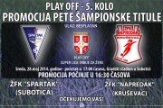 Promocija novog-starog šampiona: ŽFK "Spartak" sutra prima pehar, a zatim igra protiv Napretka