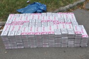 Zeplena cigareta vrednosti 16 miliona dinara