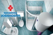 Kompletno kupatilo po akcijskoj ceni u "Keramici Jovanović"