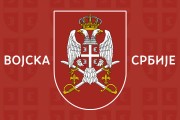 Konkurs za buduće podoficire: Vojska Srbije prima 200 kandidata