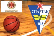 Košarka: Spartak se zahvalio dvojici standardnih prvotimaca