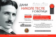 Dani Nikole Tesle u Subotici