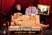 Hit komedija "Gospođa iz kruga dvojke" 16. septembra