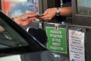Naplatna rampa kod Kanjiže na autoputu biće premeštena iza Y-kraka