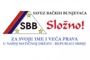 SBB politički partner SNS-u