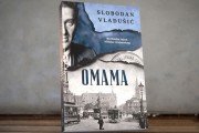 Promocija romana "Omama", Slobodana Vladušića u Zadužbini Dušana Radića