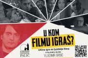 Digitalna ulična igra povodom 29. Festivala evropskog filma Palić - nagrada laptop