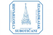 GPSU: Gradonačelnik da poveća plate zaposlenih u PU "Naša radost"