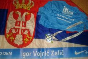 Ultramaratonac Igor V. Zelić uspešno završio UltraBalaton 2014