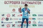 Atletika: Radovan Radulović prvak Balkana na Ostroškom polumaratonu za veterane