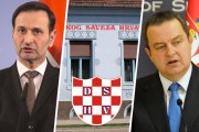 Hrvatski i srpski šefovi diplomatija sutra na obeležavanju godišnjice DSHV-a