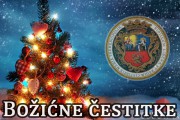 Čestitke povodom Božića