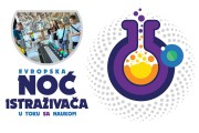 Evropska noć istraživača (26. septembar) stiže u Suboticu – nauka na dohvat ruke