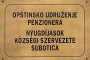 Snabdevanje penzionera prehrambenom robom