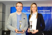 Uručene nagrade najboljima u srpskom fudbalu