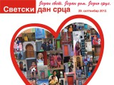 Danas se obeležava svetski Dan srca