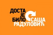 Saopštenje Pokreta "Dosta je bilo - Saša Radulović"