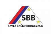 SBB poziva predstavnike hrvatske manjine da utiču na vraćanje ćirilice u Vukovaru