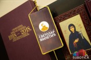 U Subotici osnovan ogranak Fondacije „Svetozar Miletić“