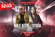 Mile Kitić i Stoja u nezaboravnoj kafanskoj noći 24. oktobra