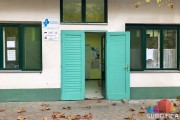 Radno vreme ambulanti naredne nedelje (1-5. avgust)