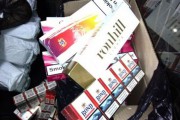 Pronađena veća količina cigareta bez markica